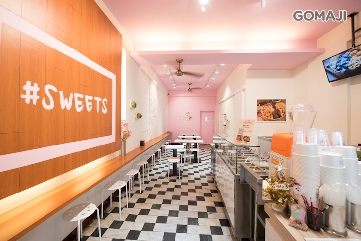 大糖甜品黑糖專賣(台南東安店)