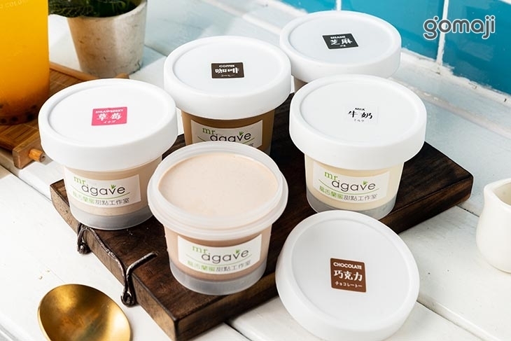 果染茶飲 x mr.agave龍舌蘭蜜甜點