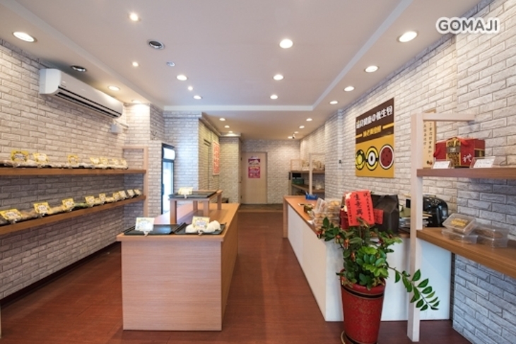 遇見簡單平凡健康的幸福 養生手作饅頭