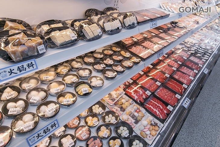 食為鮮海鮮火鍋超市