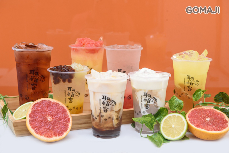 取帽客茶飲專賣