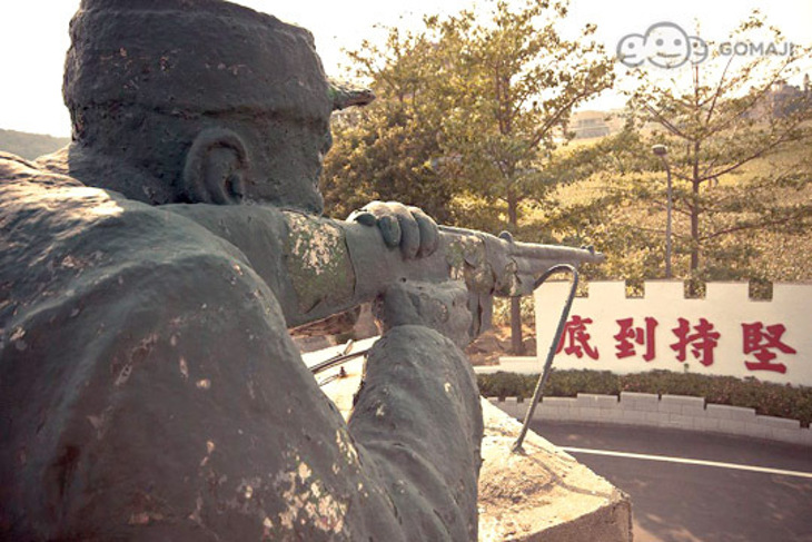 安心玩金門搭機4日(晚去早回)