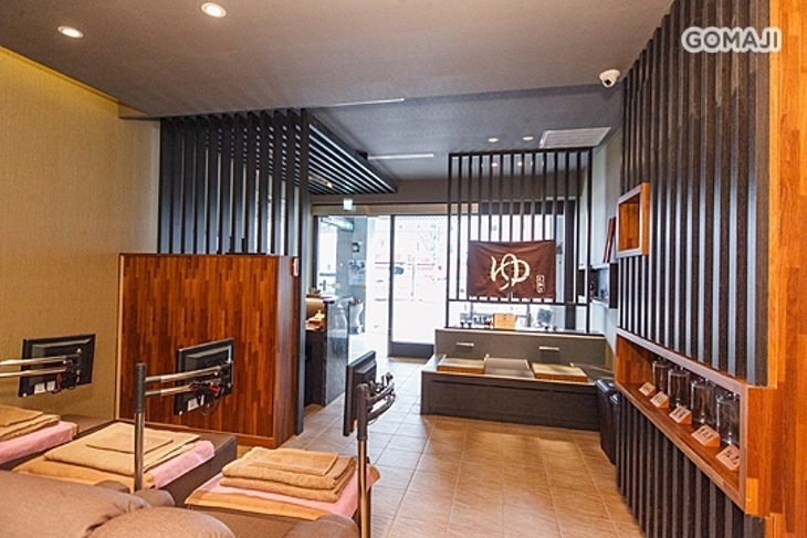 足旅養生行館(中壢店)