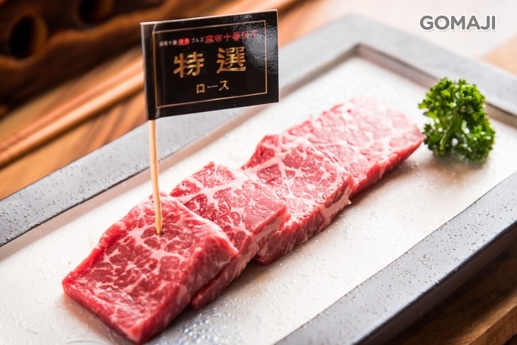 和牛ステーキ 麻布十番祭亭
