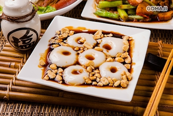 阿婆客家傳統美食