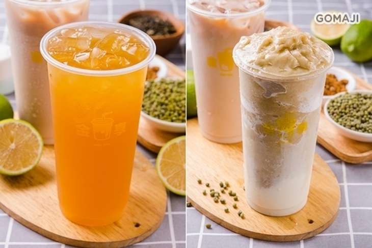 金享 - 綠豆牛乳冰沙