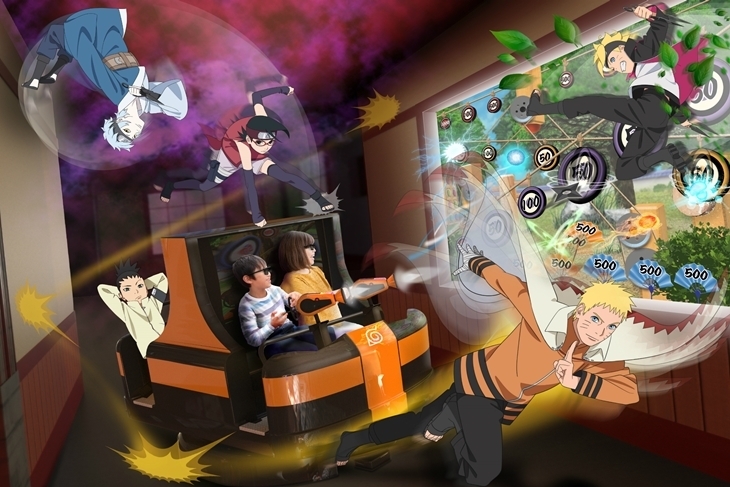 日本富士急樂園