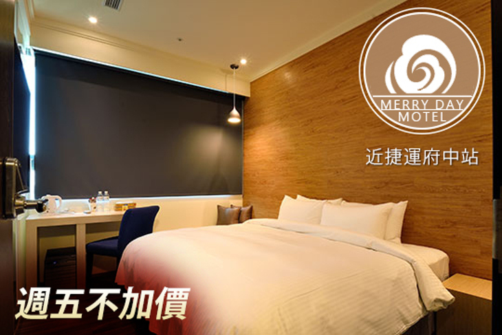 台北-美麗殿城市商旅 台北-美麗殿城市商旅