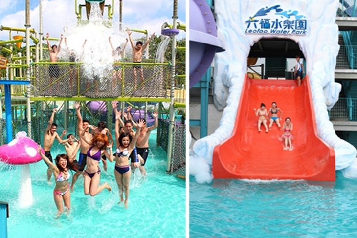 六福村水遊樂園