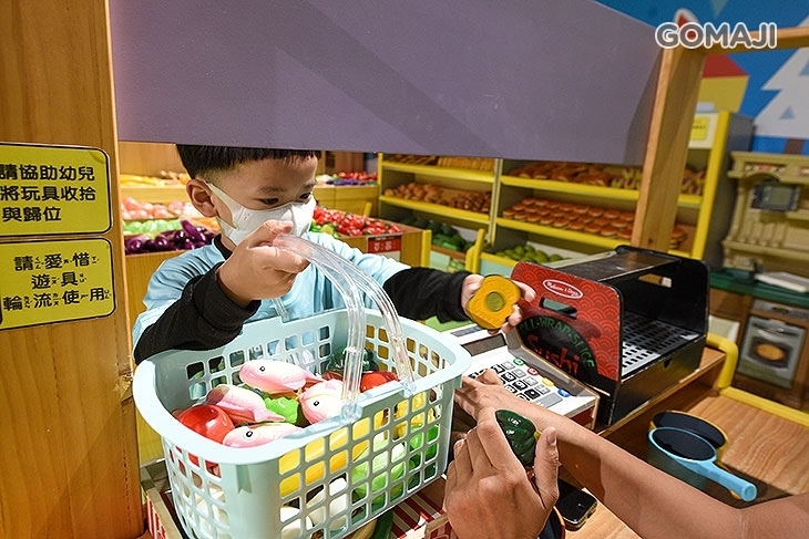 yukids Island 遊戲愛樂園(新竹酷雪公園巨城店)