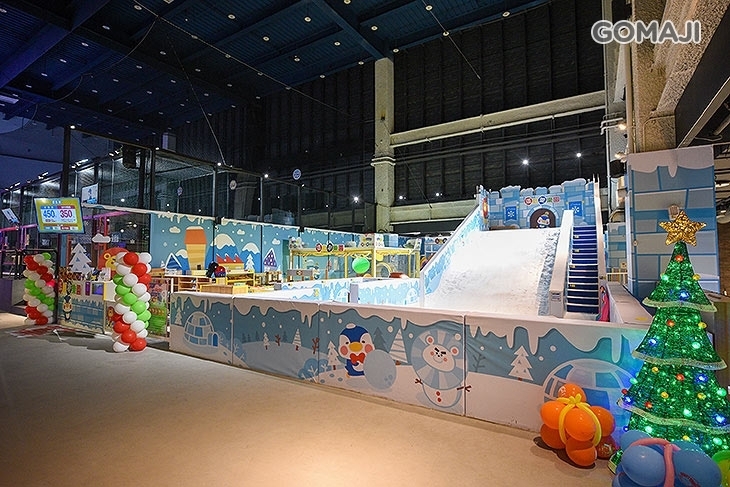 yukids Island 遊戲愛樂園(新竹酷雪公園巨城店)