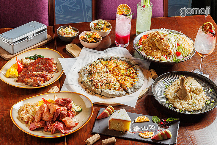 天成文旅華山町