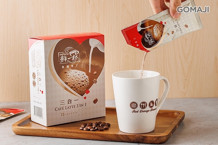 紅橘子精緻早午餐