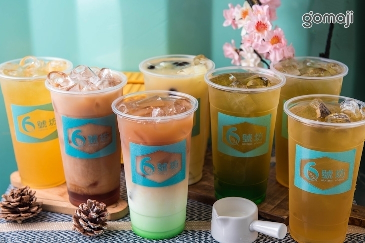 6號坊茶飲專賣店