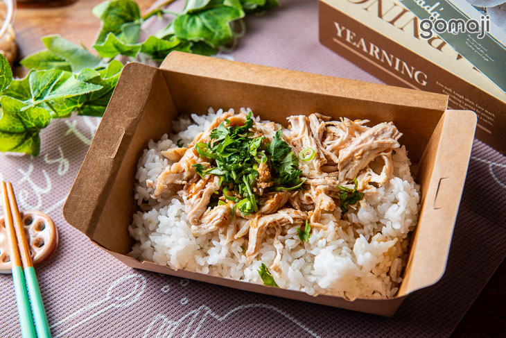 倆人份 好吃雞肉飯