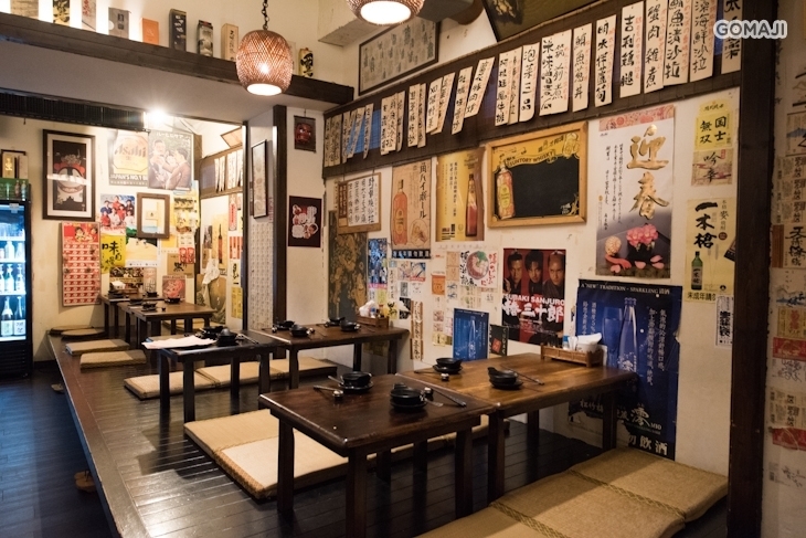 三十八番日式家庭料理(赤崁店)