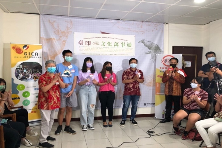 中台灣印尼之聲-台印文化交流製播計畫