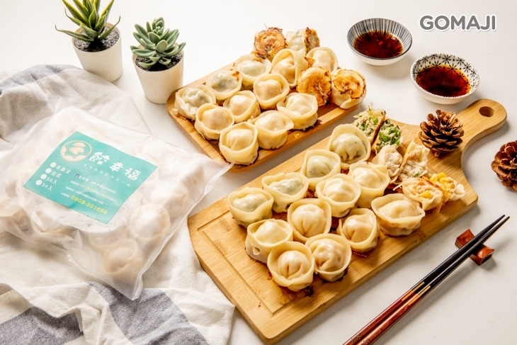 餃幸福(鹽行店)