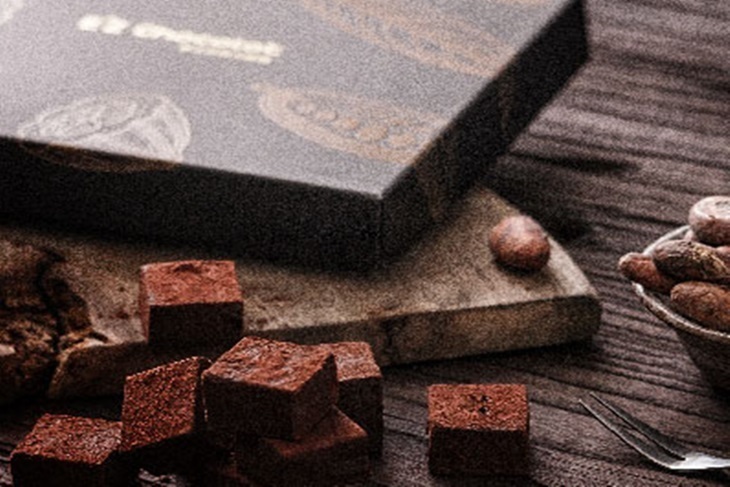 E'Z chocolat(青年門市)