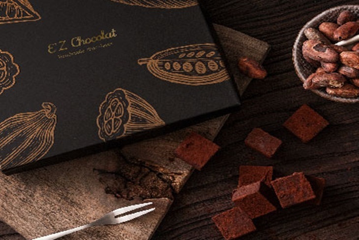 E'Z chocolat(青年門市)