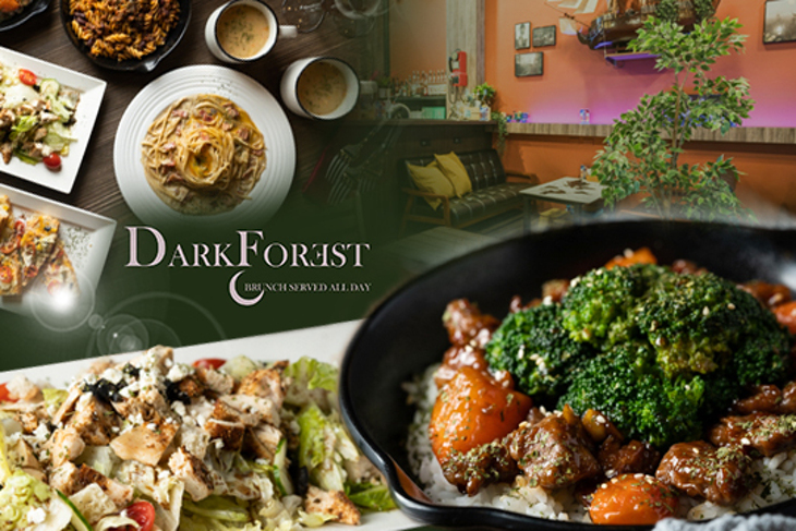 Dark Forest 森夜餐廳