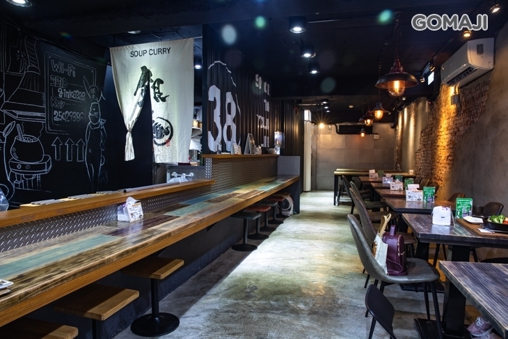 銀兔湯咖哩(松江南京店)
