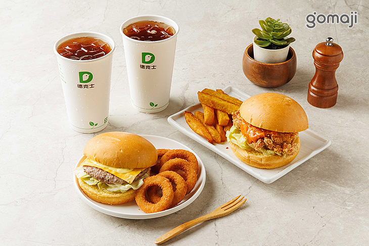 德克士 Dicos