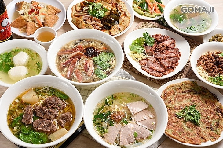 賈董的麵