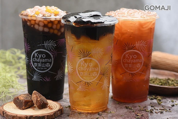 京茶山手作茶(新竹光復店)