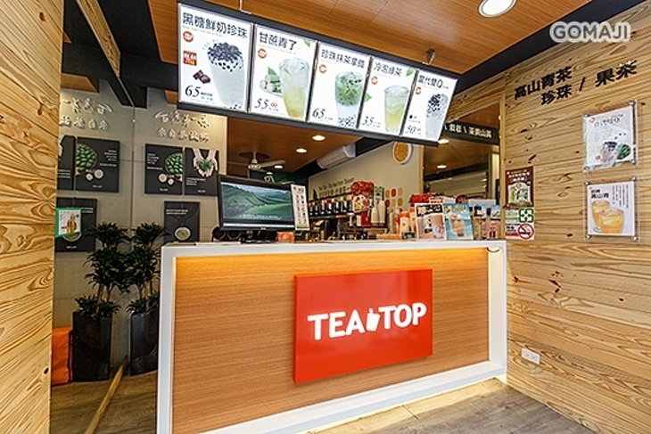 TEA TOP(台北士林店)