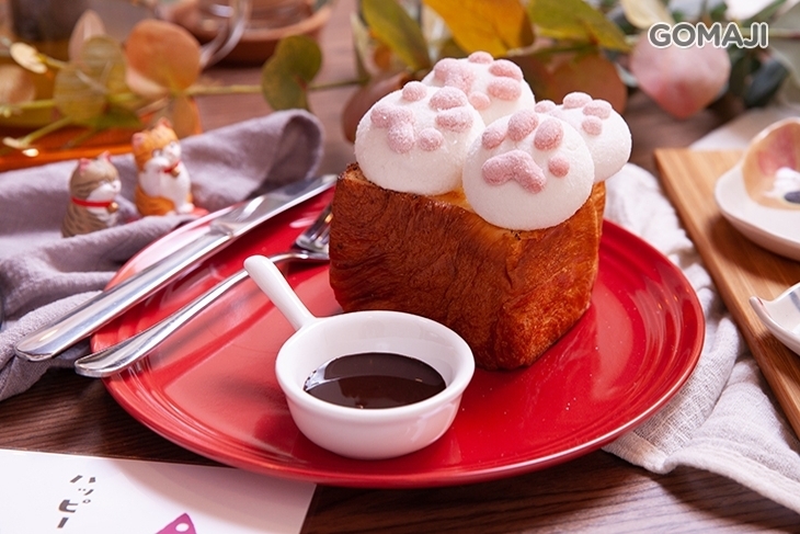 Neko cafe