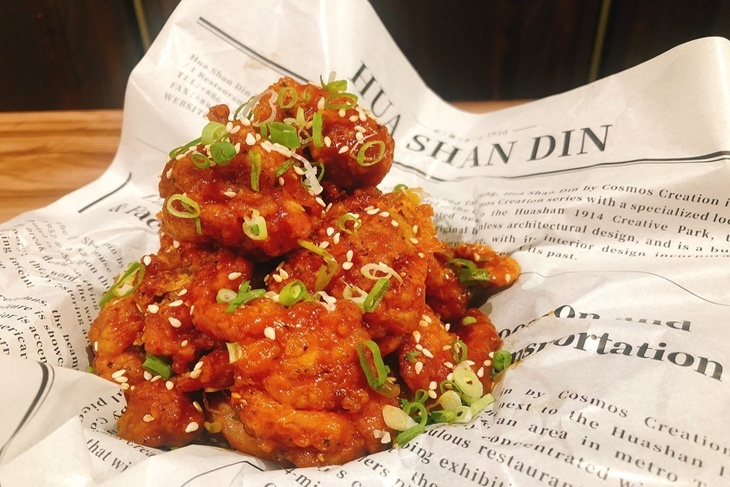 天成文旅華山町餐酒館