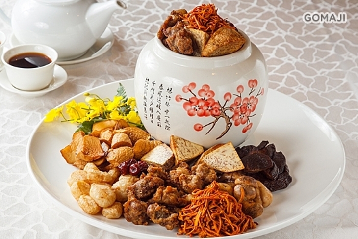 養心茶樓。蔬食飲茶