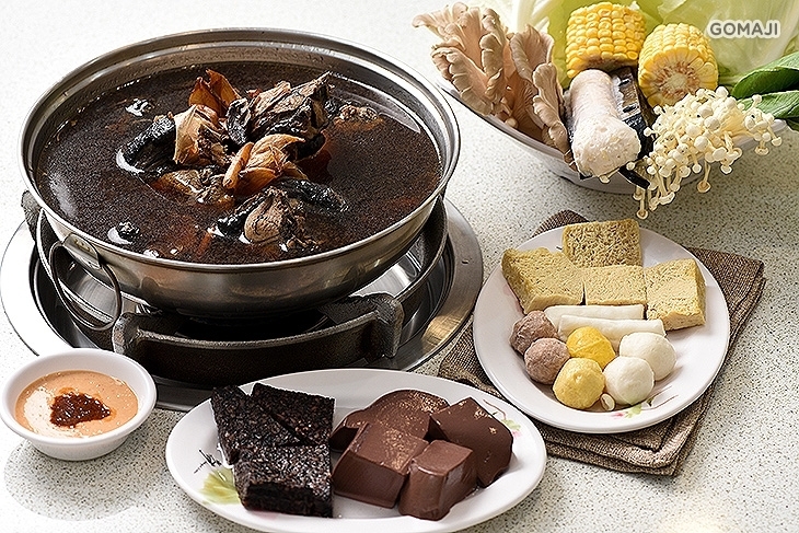 山林薑母鴨(竹北店)