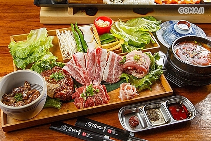 滋滋咕嚕쩝쩝꿀꺽韓式烤肉專門店