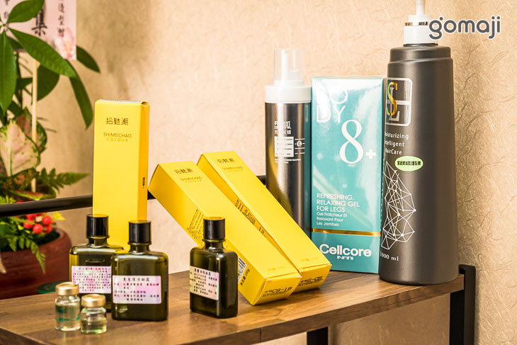 沛登美容美髮造型館