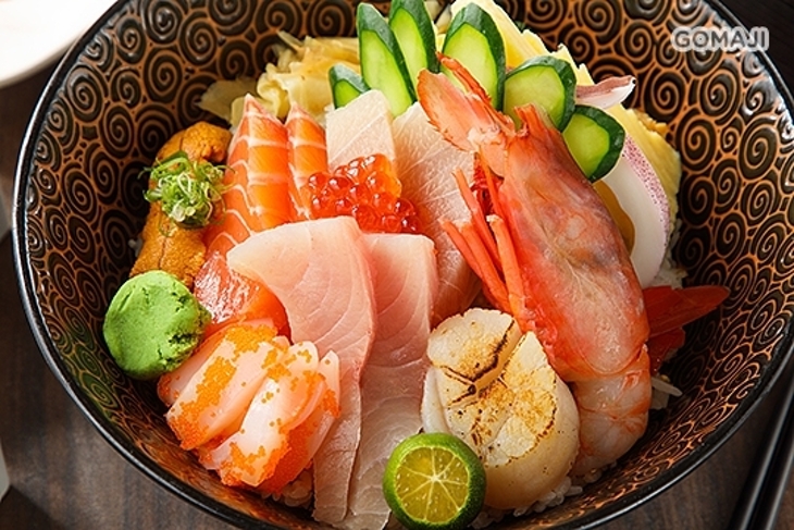 松町和風小舖(新店民族店)