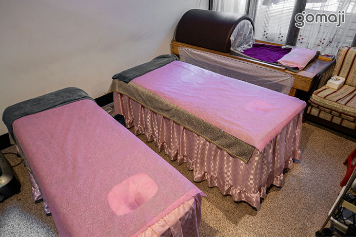 普香美容美體養生坊