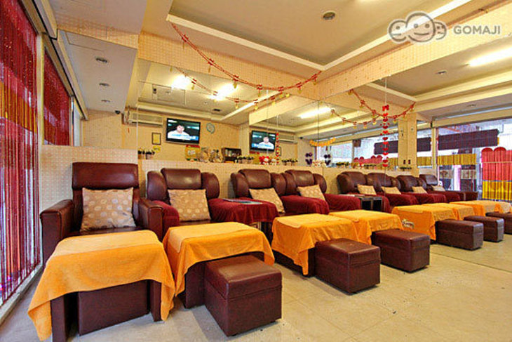 尼羅河足體養生館