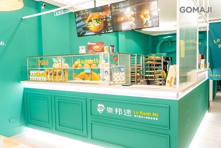 樂邦迷法越潛艇堡