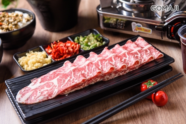 狂牛鍋物