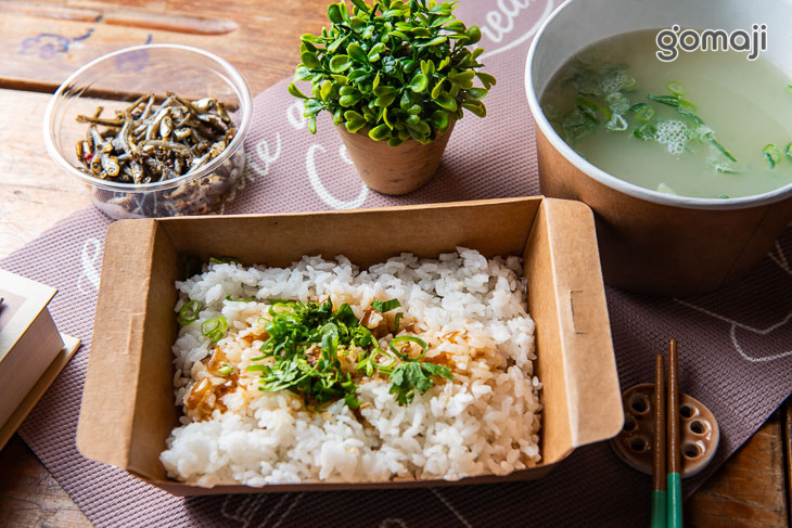 倆人份 好吃雞肉飯超值優惠方案| Gomaji 懂生活的好麻吉