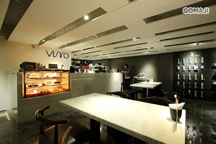 Visiro Café & Smile Beauty