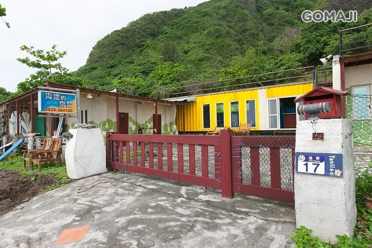 花蓮-鹽寮海邊的房間