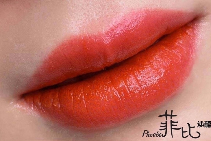 Phoebe 菲比沙龍