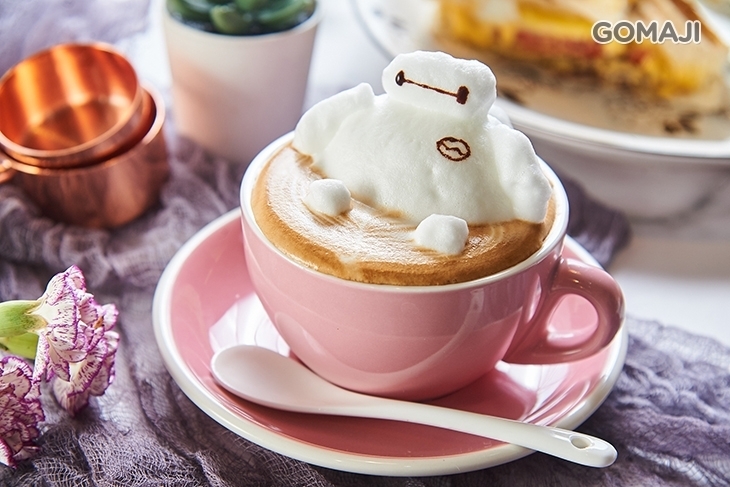 G Coffee 居藝咖啡