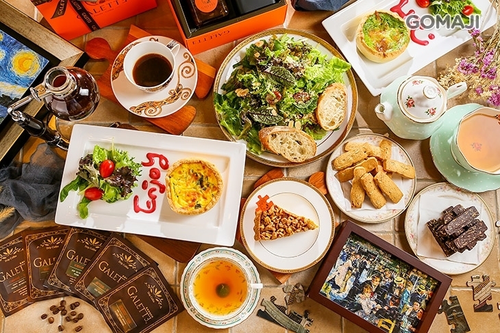 Galette 葛樂蒂咖啡館