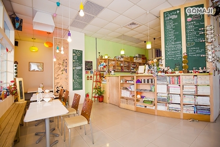 羅勒蕃茄輕飲食