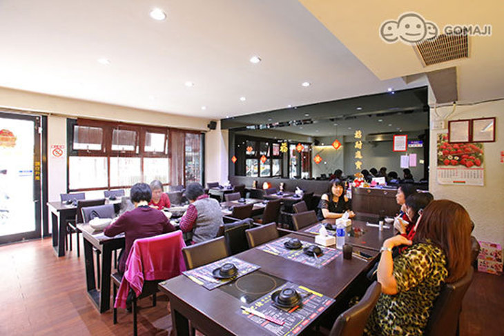 香吧佬涮涮鍋(大安店)