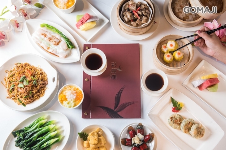 台南大員皇冠假日酒店-彩豐樓粵式餐廳